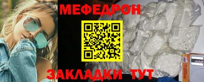 гашишное масло Бузулук