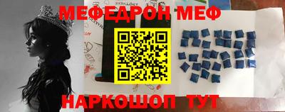гашишное масло Бузулук