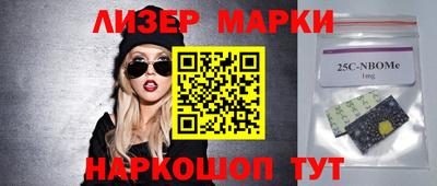 мяу мяу мука Будённовск