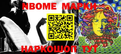 гашишное масло Бузулук
