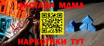 мяу мяу мука Будённовск