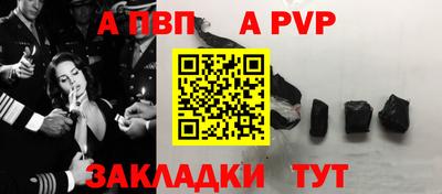 мдма Ефремов