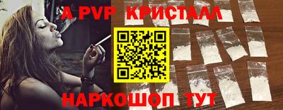 мяу мяу мука Будённовск