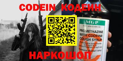 гашишное масло Бузулук