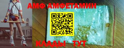 гашишное масло Бузулук