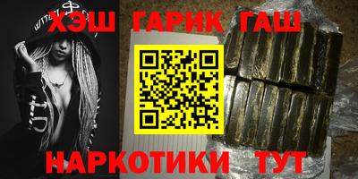 мяу мяу мука Будённовск