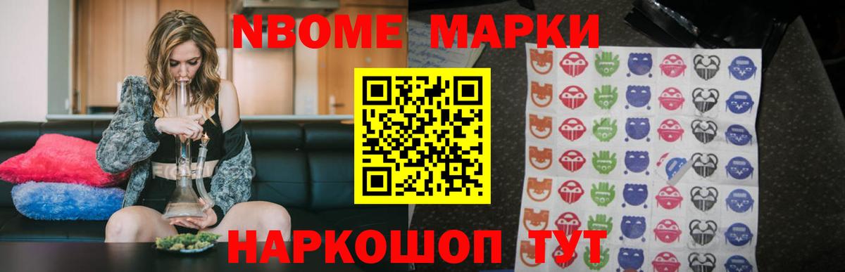 LSD-25 экстази  Лсд 25 экстази ecstasy  Красноуфимск  Вход с VPN  LSD-25 экстази ecstasy 