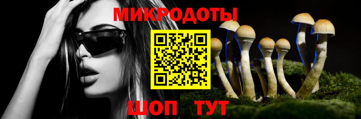 Бошки Шишки  ГАШИШ  Кетамин  Вход с VPN  Метамфетамин  Красноуфимск  Мефедрон кристаллы  ГАШИШ 